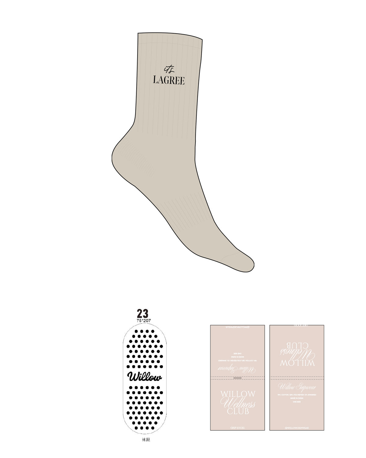 The Crew Sock - Sand - Willow Gripwear - Top Logo Stacked - Embroidered - Black - Circle Grip - Transparent