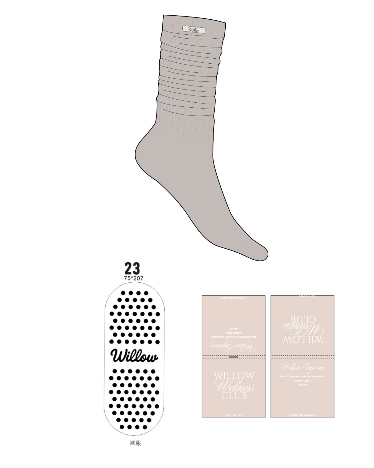 The Slouch Sock - Oat Milk - Willow Gripwear - Fully Sewn on Logos - Circle Grip - Transparent