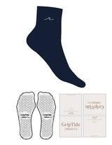 The 1/2 Crew Sock - Abyss Blue - GripTide - Wave - EMB - White - Hexagon Grip - White