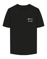 The Mens Tee - Black - Blenders - Left Chest Stacked & Center Back Stacked - Printed - Full Color