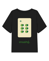 The Midweight Crop Tee - Black - Barnes. The Label - Center Chest - Full Back - Printed - Full Color
