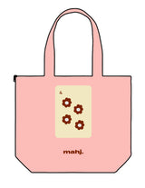 The Zipper Tote Bag - Light Pink - Barnes. The Label - Center Body - Printed - Full Color