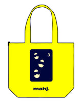 The Zipper Tote Bag - Yellow - Barnes. The Label - Center Body - Printed - Full Color