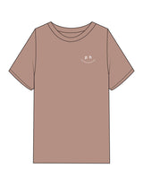 The Mens Heavyweight Tee - Washed Pink - PHS - Left Chest Stacked & Back Stacked - Printed - White