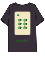 The Mens Boxy Tee - Ink - Barnes. The Label - Left Chest & Full Back - Printed - Full Color