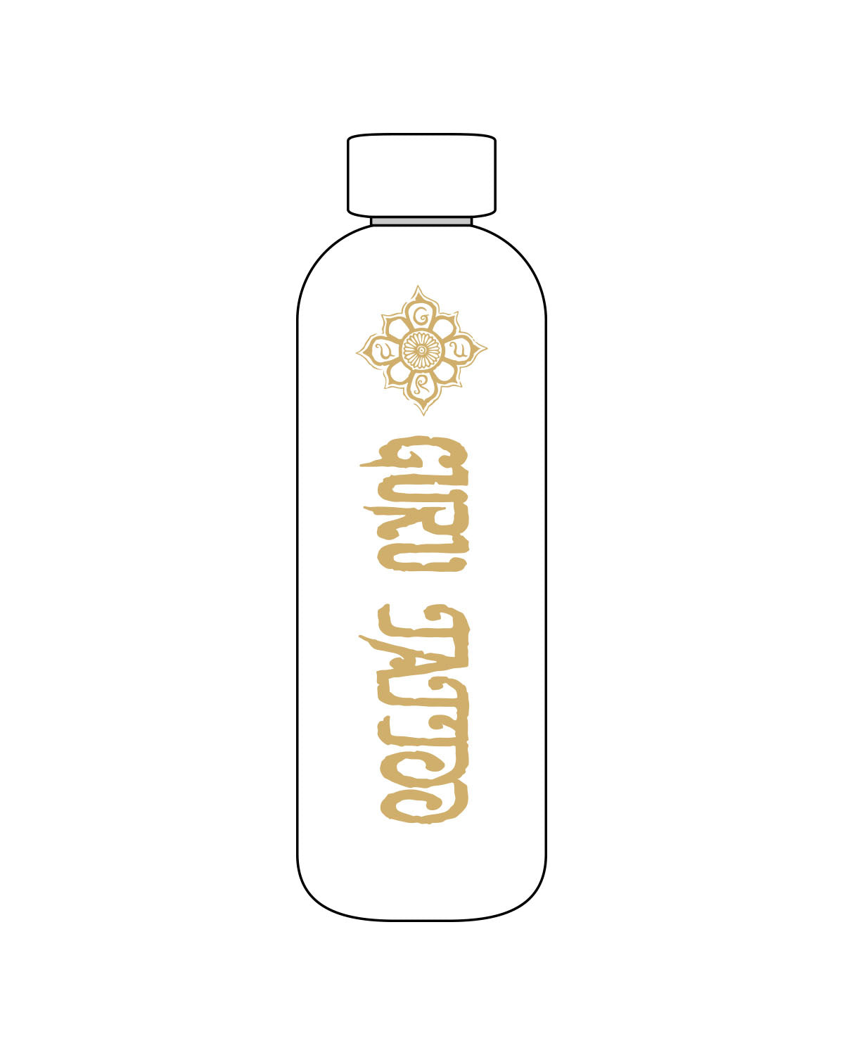 The Water Bottle - White - Guru Tattoo - Center - Icon & Text - Gold