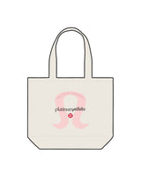 The Tote Bag - Natural - Platinum Pilates - Center - Icon - Printed - Full Color