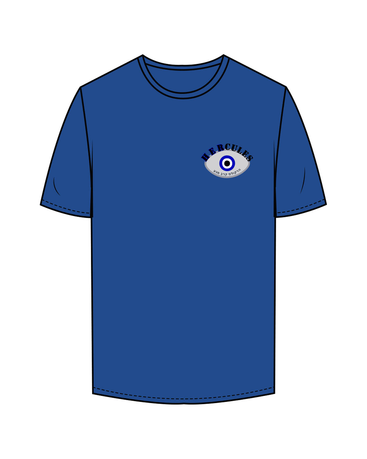 The Mens Tee - Royal - Hercules - Left Chest & Back Stacked - Printed - Full Color