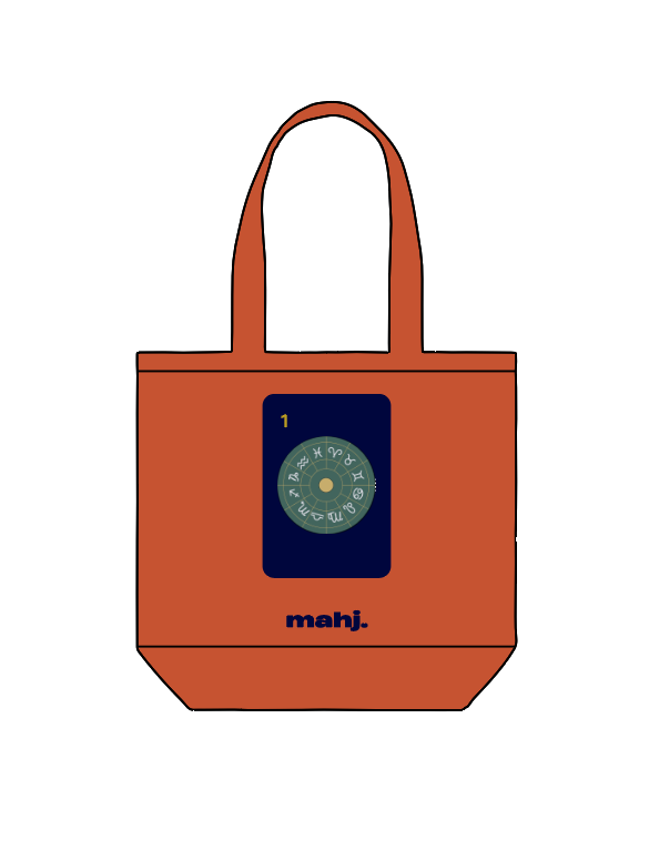 The Promo Tote Bag - Texas Orange - Barnes. The Label - Center Body - Printed - Full Color